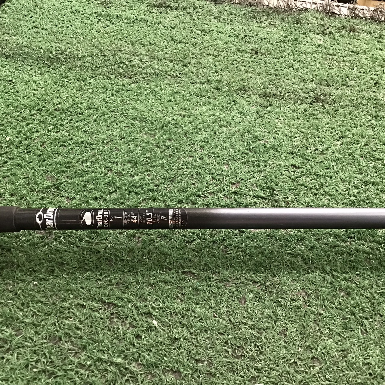 DRIVER 10.5 องศา Tear Drop : TD-DR.385 T.I.C.N. FLEX-R ก้านกราไฟร์