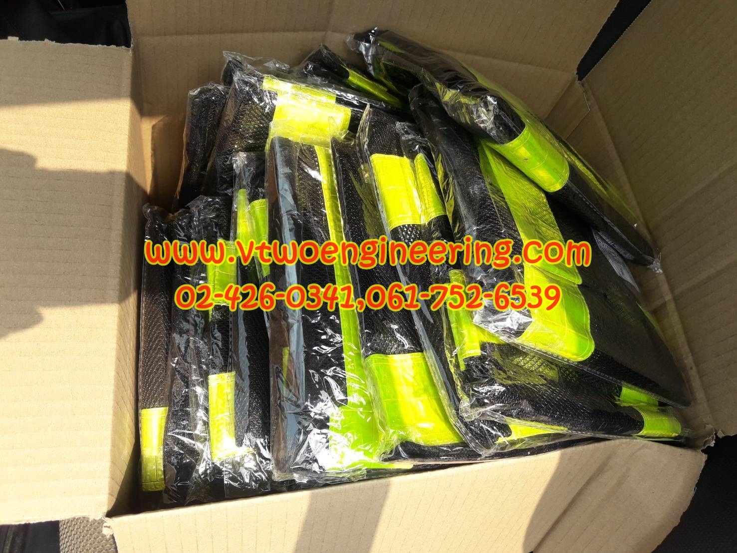 เสื้อสะท้อนแสง RV-10-09