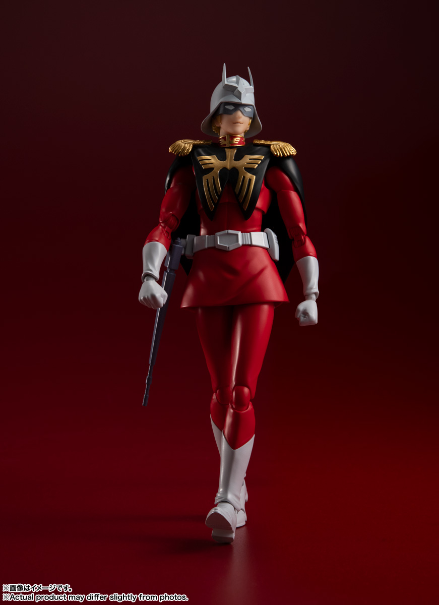 4573102676870 BANDAI SPIRITS S.H.FIGUARTS CHAR AZNABLE