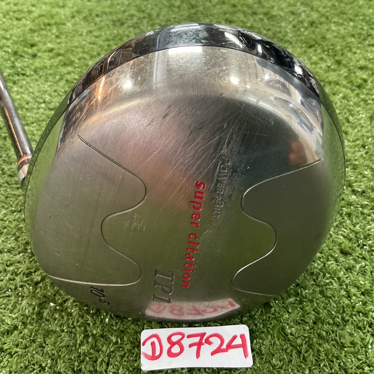 DRIVER 10.5° POWER BILT : super citation TP1/ MbyK Flex-R ก้านกราไฟร์