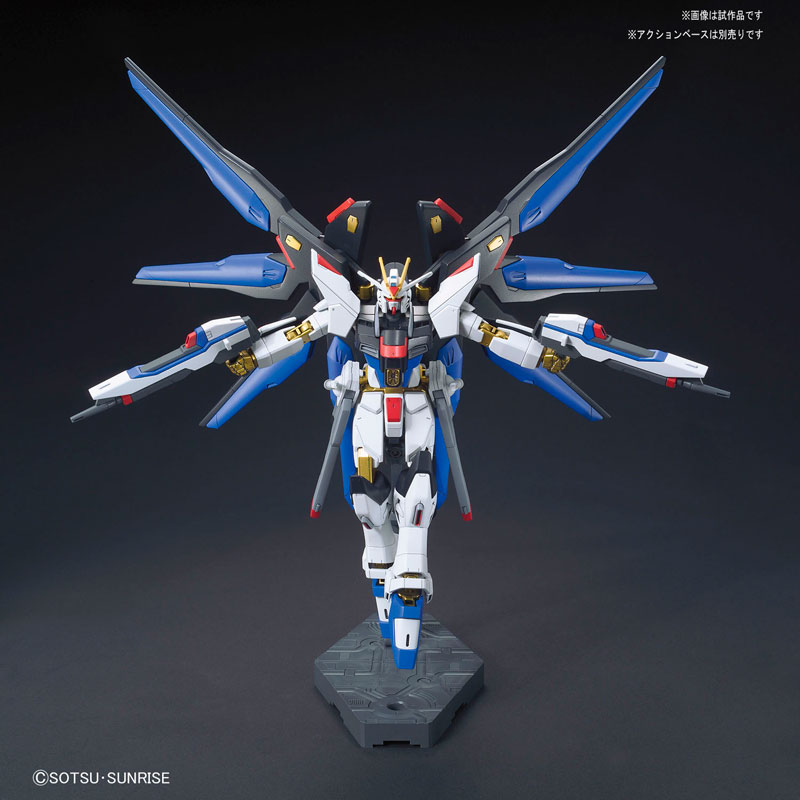 4573102556103 BANDAI SPIRITS HG 1/144 STRIKE FREEDOM GUNDAM REVIVE