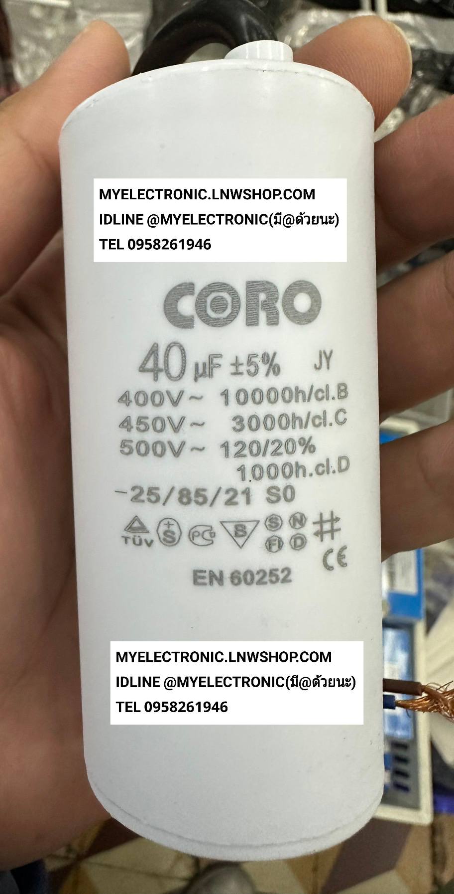 ขาย , 40UF450V , มีสาย , ไฟ , AC , CAP , RUN , แคปรัน , คาปาซิเตอร์รัน , ทรงกระบอก , สีขาว ยี่ห้อ , CORO , เส้นผ่านศูนย์กลาง35มม.สูง90มม. , 35×90MM. CAP-RUN , CAPACITOR , RUN , 40UF450VAC , 40UF450Vมีสาย , คาปาซิเตอร์รัน , มอเตอร์ , 40MFD450V , มีสายไฟ , 