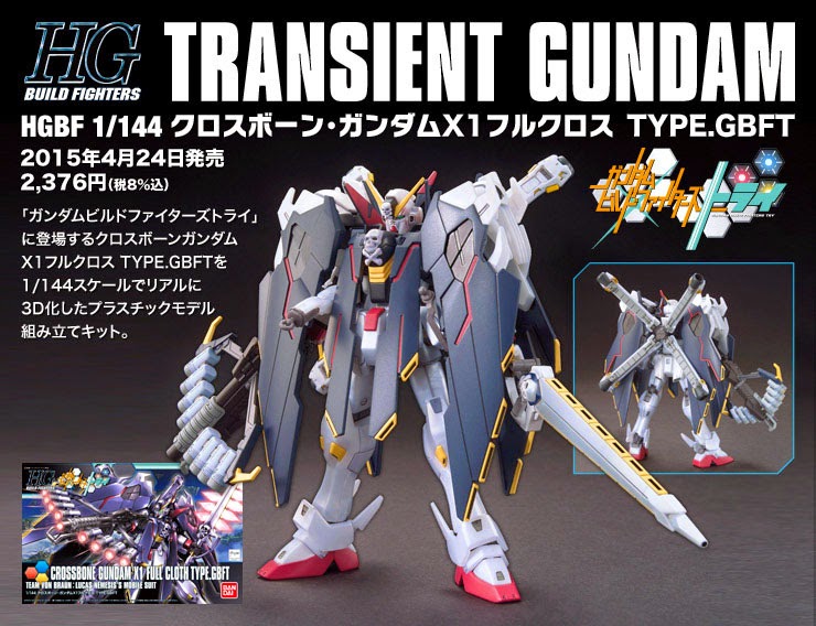 HGBF 1/144 Crossbone Gundam X1 Fullcloth GBFT Ver.