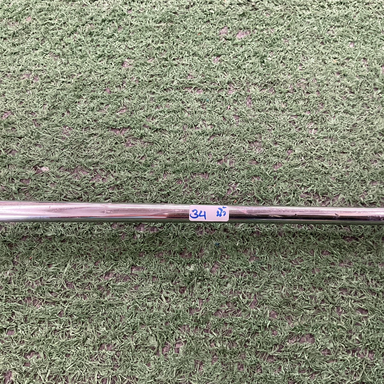 PUTTER SPALDING : 8808 ก้านเหล็ก