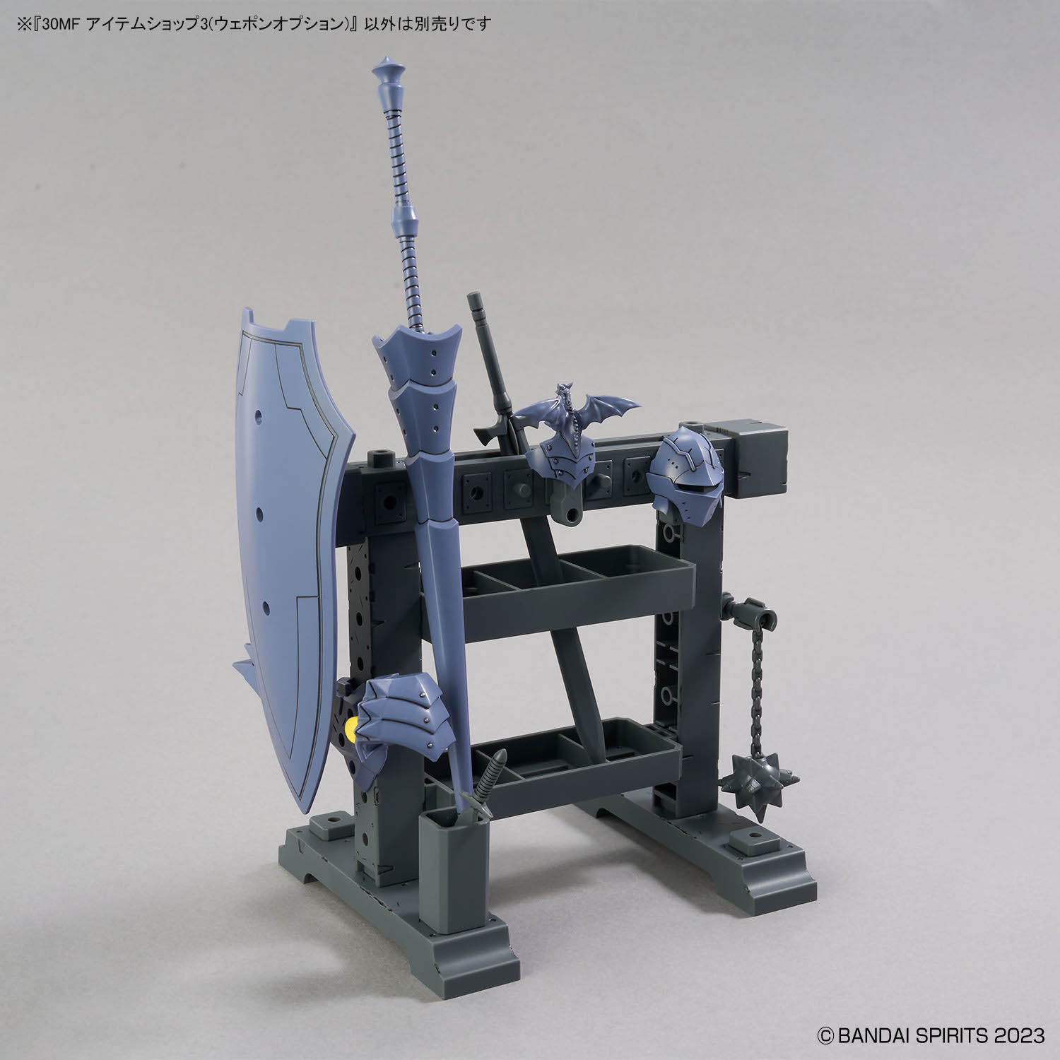 4573102685896 BANDAI SPIRITS 30MF ITEM SHOP 3 WEPON OPTION