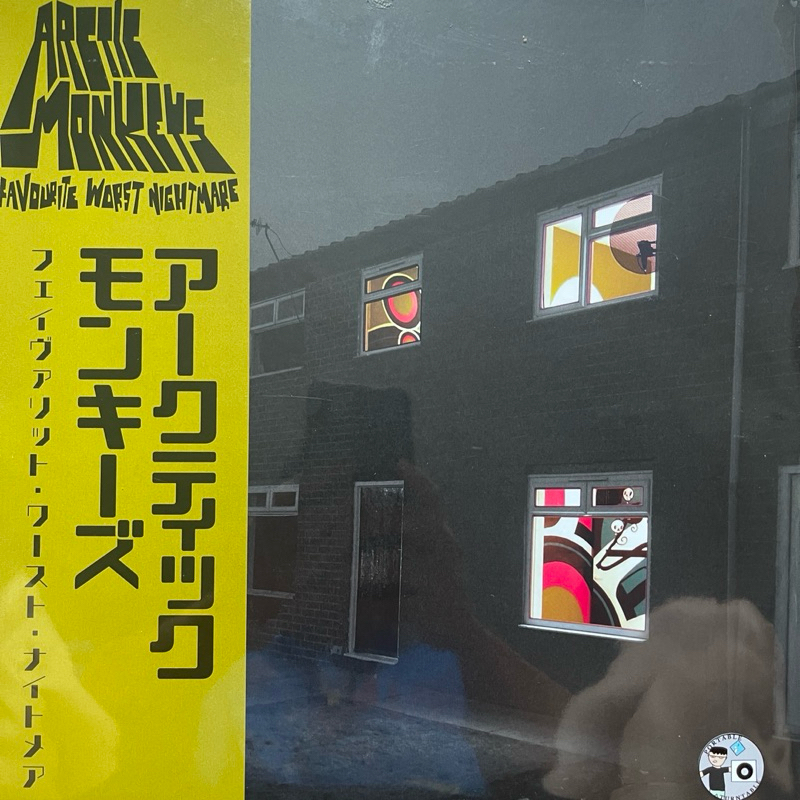 แผ่นเสียง Arctic Monkeys – Favourite Worst Nightmare ,Vinyl, LP, Album, Reissue , JP Version มือหนึ่ง ซีล