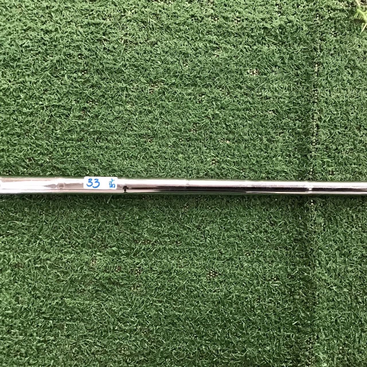 PUTTER ARROWTUBE : W3 ก้านเหล็ก