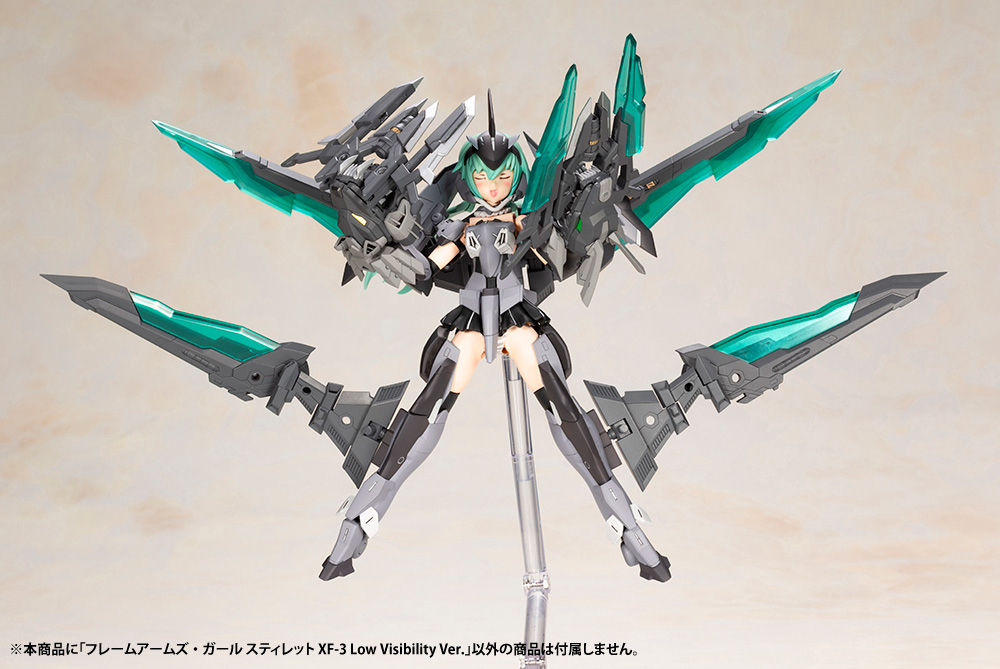 KOTOBUKIYA FRAME ARMS GIRL STYLET XF-3 Low Visibility Ver.