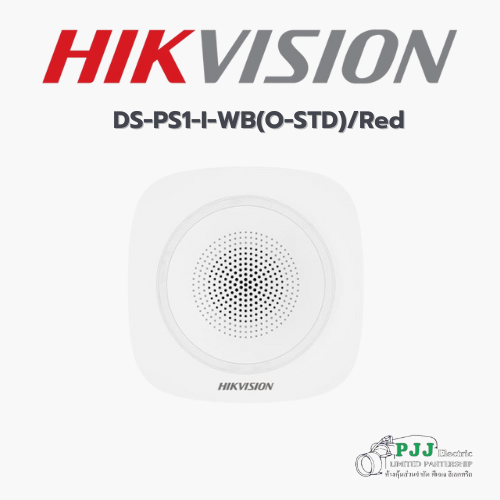 DS-PS1-I-WB DS-PS1-I-WB(O-STD)/Red