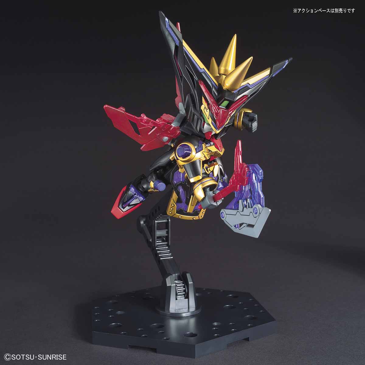 1058302 SD SANGOKU SOKETSUDEN DIAN WEI MASTER GUNDAM