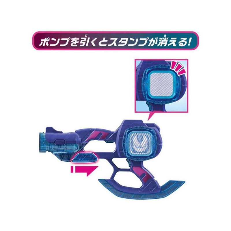 8069945 BANDAI Kamen Rider Revice DX OHIN BUSTER 50