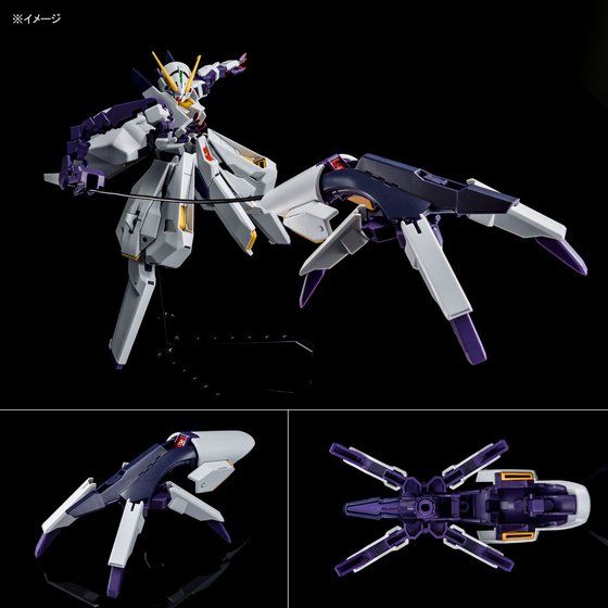 HGUC 1/144 RX-124 GUNDAM TR-6 (WOUNDWORT)