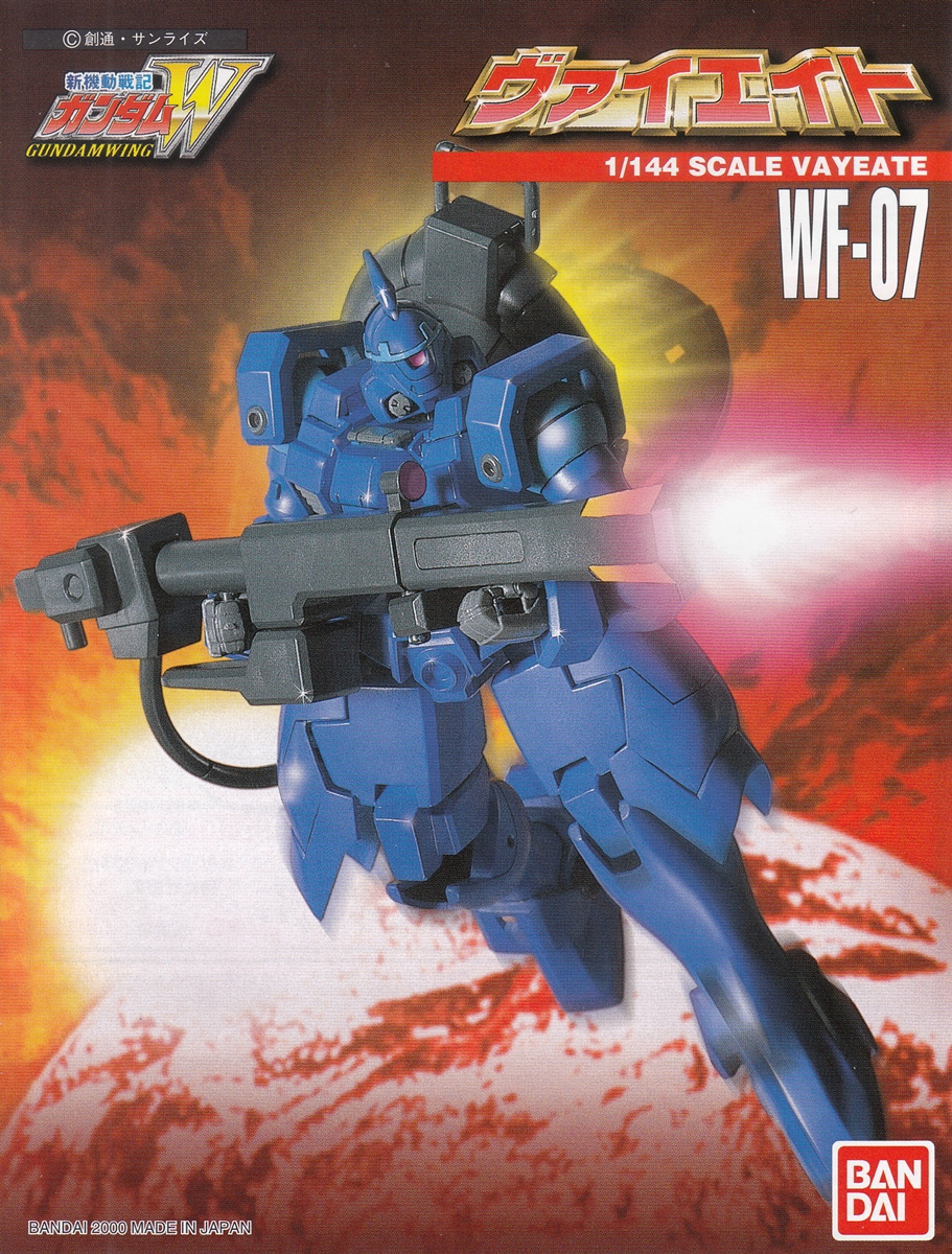 0077160 BANDAI SPIRITS Mobile Suit Gundam Wing 1/144 Vayeate