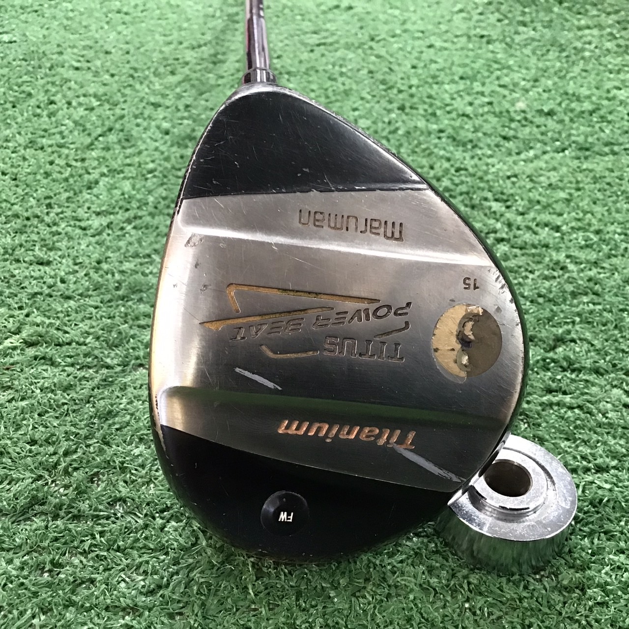 UTILITY 15 องศา MARUMAN ก้านกราไฟร์