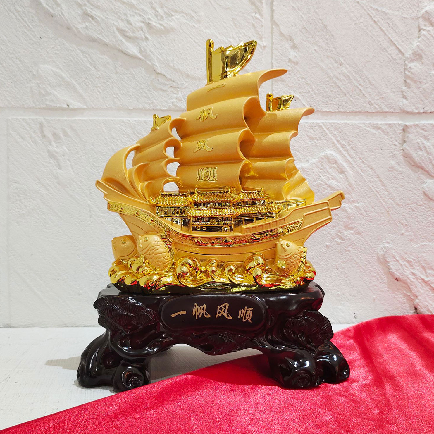 เรือสำเภามงคล ตั้งในบ้านเสริมฮวงจุ้ย