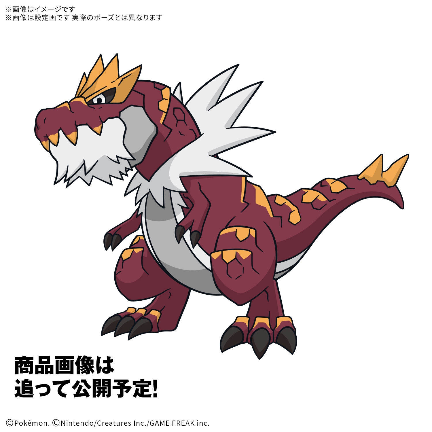 Preorde 4573102720214 BANDAI SPIRITS Pokemon PLAMO COLLECTION FOSSIL Pokemon SERIES Tyrantrum มัดจำ 300 บาท