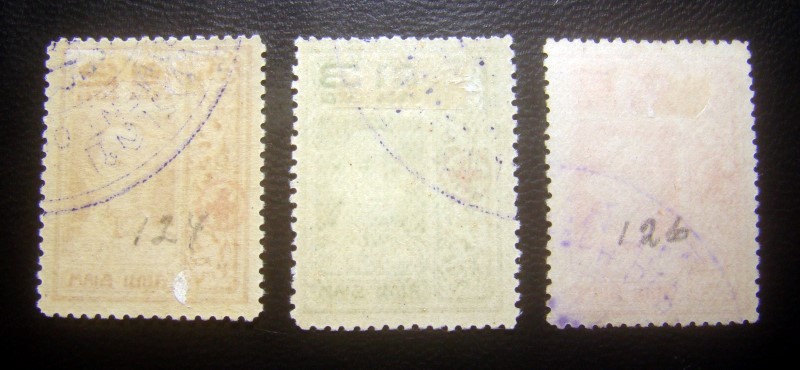 ((--ยังไม่ใช้--)) s3066-แสตมป์รัชกาลที่ 6 กาชาด ลอนดอน ปี 2460 Red Cross Issue 1918 จำนวน 3 ดวง ยังไม่ใช้ หายาก ราคาเบา น่าสะสมครับ