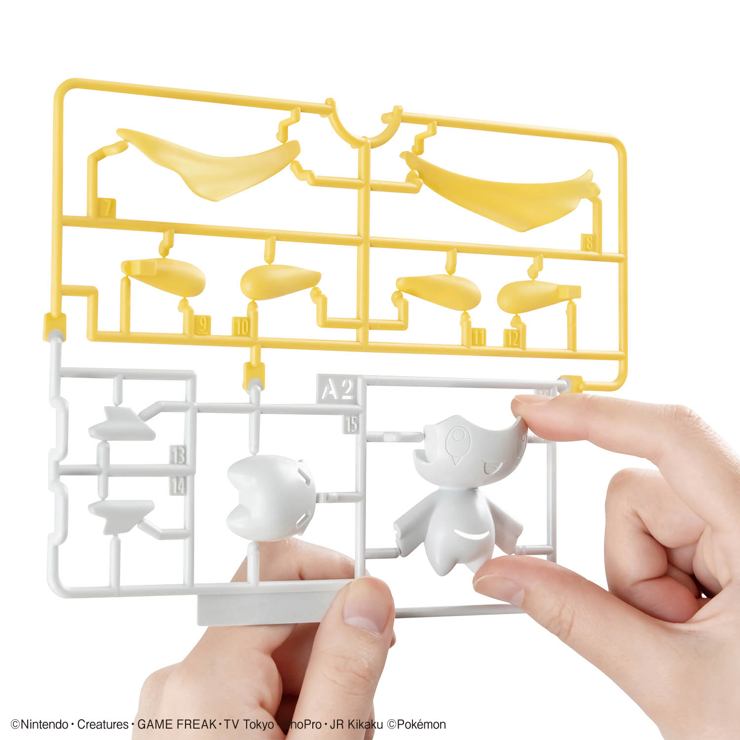 4573102686879 BANDAI SPIRITS Pokemon Model Kit QUICK!! 23 JIRACHI