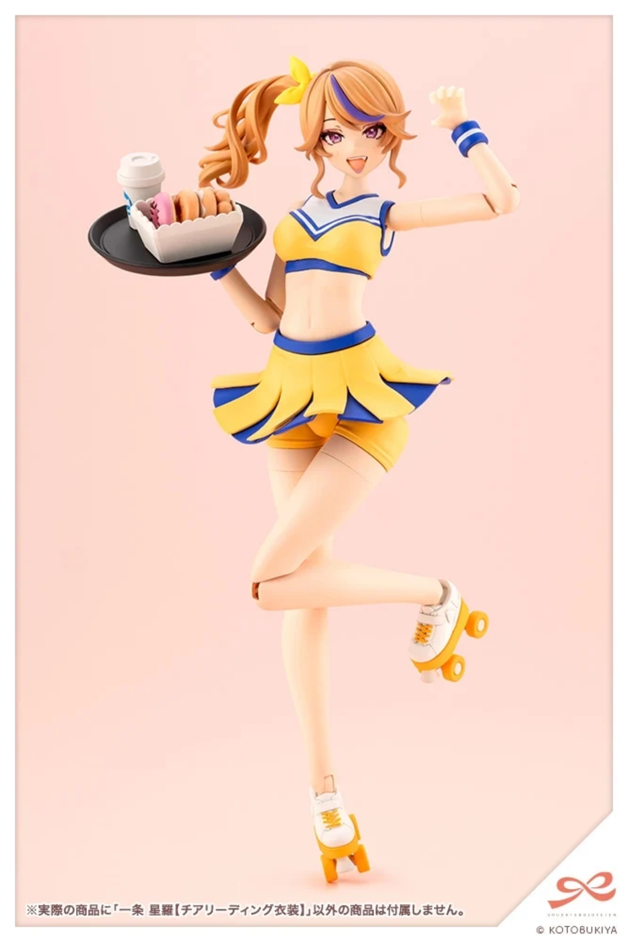 Preorder 4934054049035 KOTOBUKIYA SOUSAI SHOJO TEIEN Seira Ichijo CHEERLEADING COSTUME มัดจำ 500 บาท