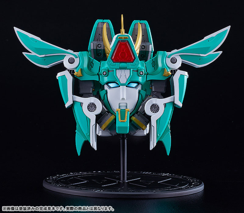 Preorder Good Smile Company MODEROID Mado King Granzort King's Style Winzert