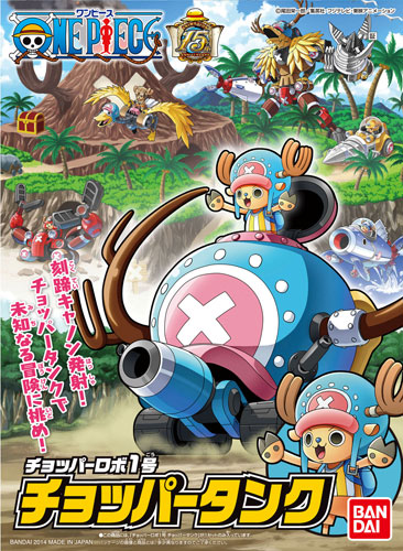 ONE PIECE - Chopper Robo Set