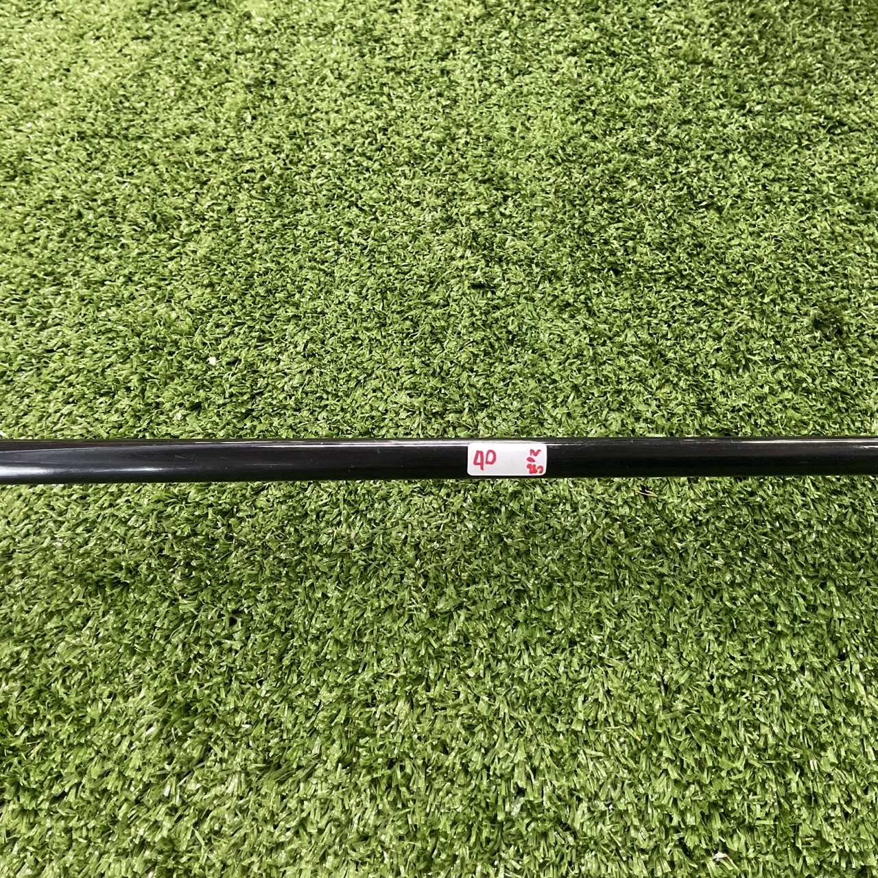 UTILITY 22 องศา a.m.c : V SPEC #7/ LONG DISTANCE ก้านกราไฟร์