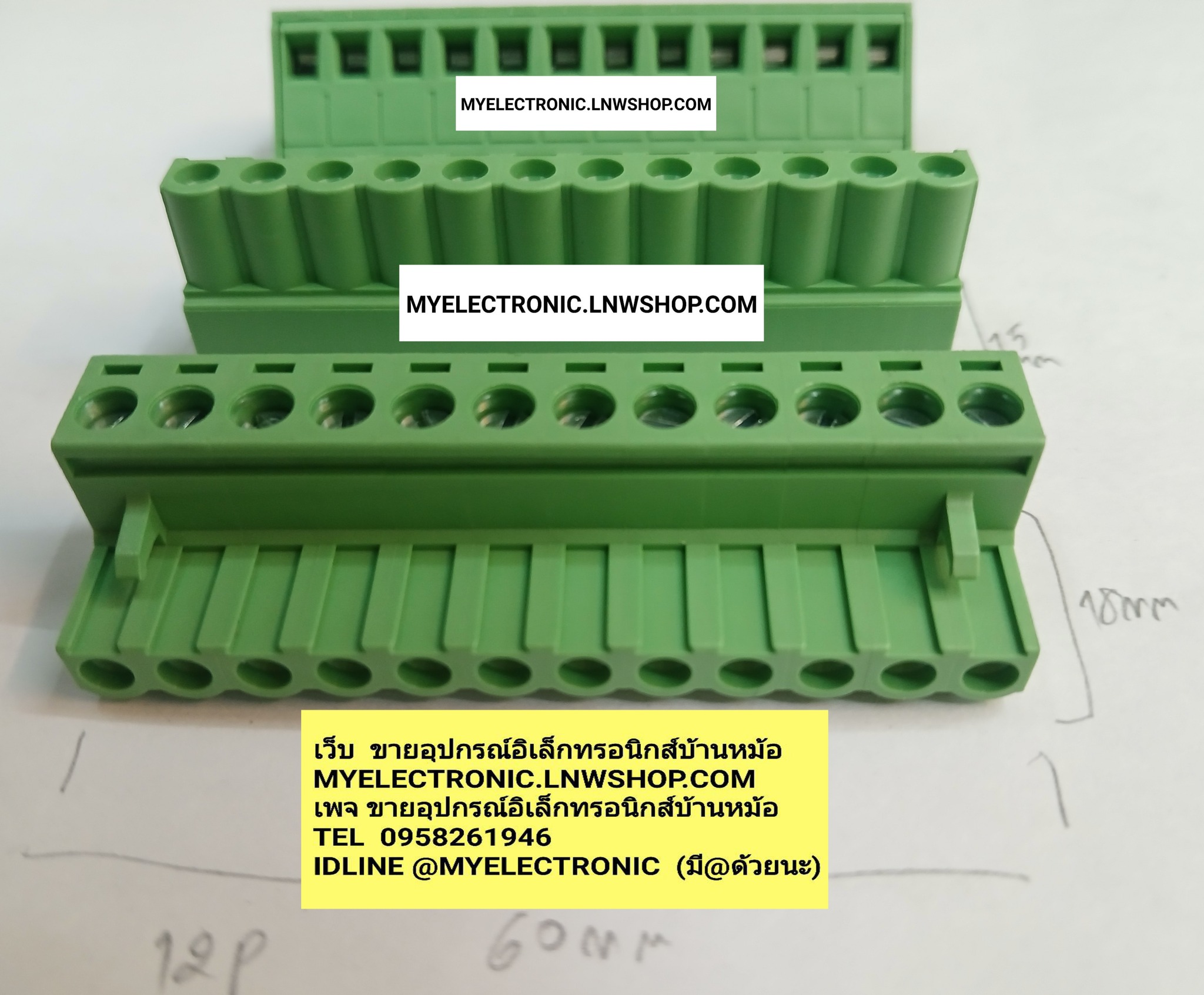 ขาย คอนเน็คเตอร์เขียวขันน็อต12P CONNECTERเขียวขันน็อต12P CONNECTERเขียว12P คอนเน็คเตอร์สีเขียว12P CONNECTORเขียว12P คอนเน็คเตอร์12P สีเขียว คอนเนคเตอร์12P สีเขียว CONNECTOR12P CONNECTER12P คอนเนคเตอร์12Pสีเขียว ราคา ตัวละ . . . บาท