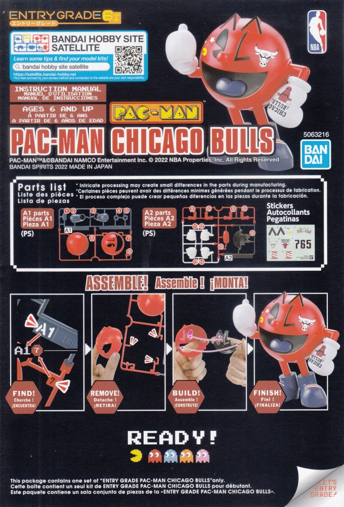 1063216 BANDAI SPIRITS ENTRY GRADE PAC-MAN CHICAGO BULLS