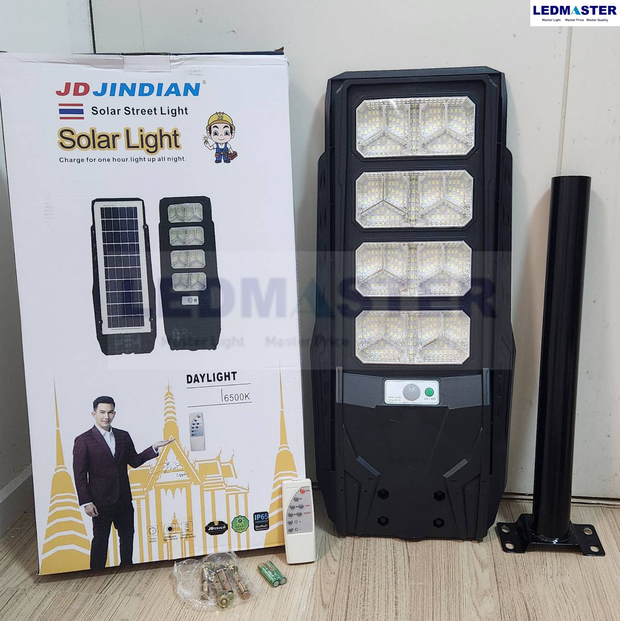 100%แท้] NEW JD Jindian ไฟถนนโซล่าเซลล์ LED *เพิ่มฟังก์ชั่น ปรับสว่างคงที่ได้*48 ช่อง ไฟโซล่าเซลล์ พลังงานแสงอาทิตย์