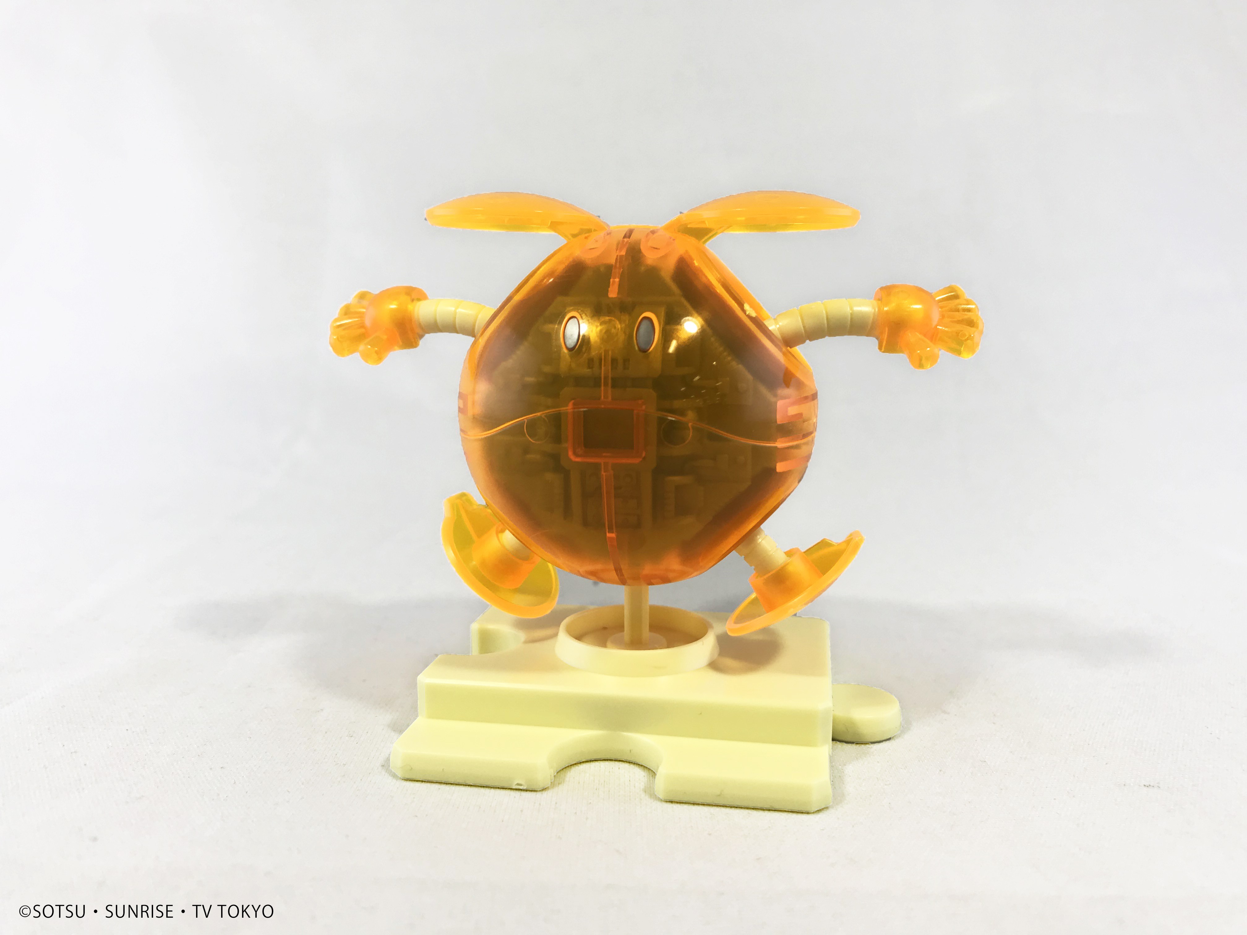 HAROPLA HARO SHOOTING ORANGE [CLEAR COLOR]