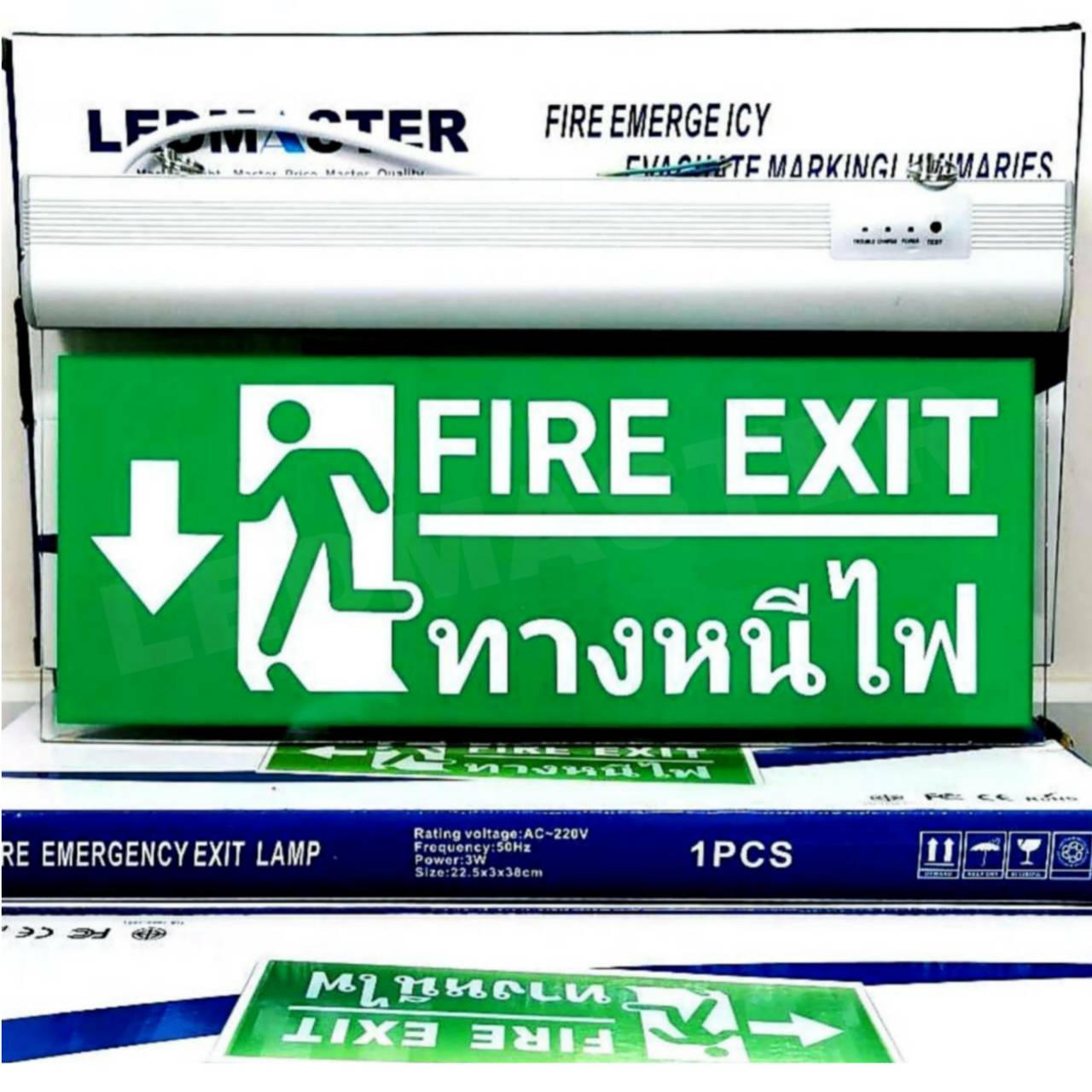 ป้ายทางหนีไฟ Led emergency sign ป้ายไฟฉุกเฉิน led ป้ายไฟทางออกฉุกเฉิน รุ่น Fire Exit รูปคนหนีไฟ ลูกศรชี้ขึ้นและลูกศรชี้ลง
