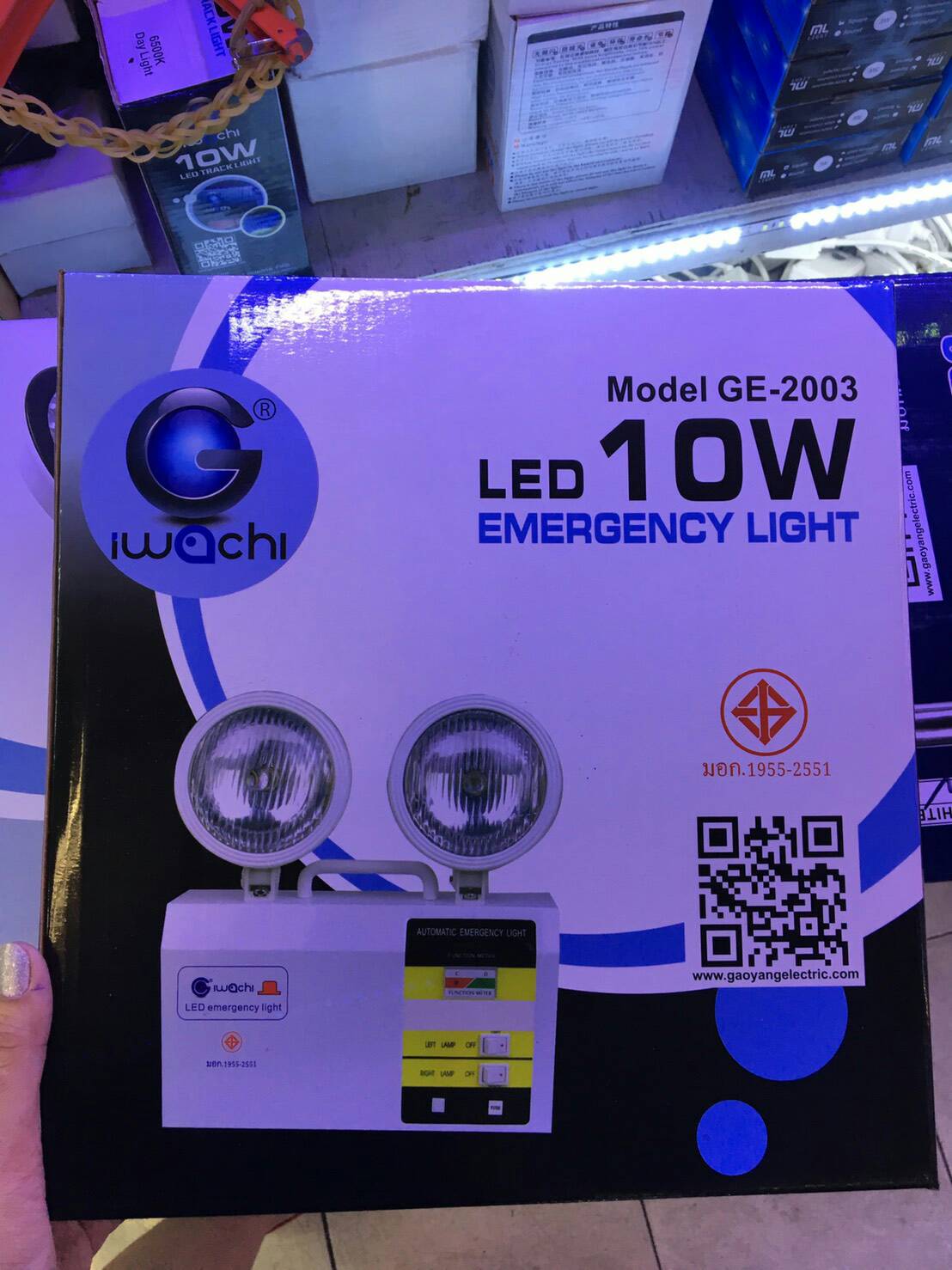 IWACHI ไฟฉุกเฉิน Automatic Emergency Light 10W รุ่น GE-2003