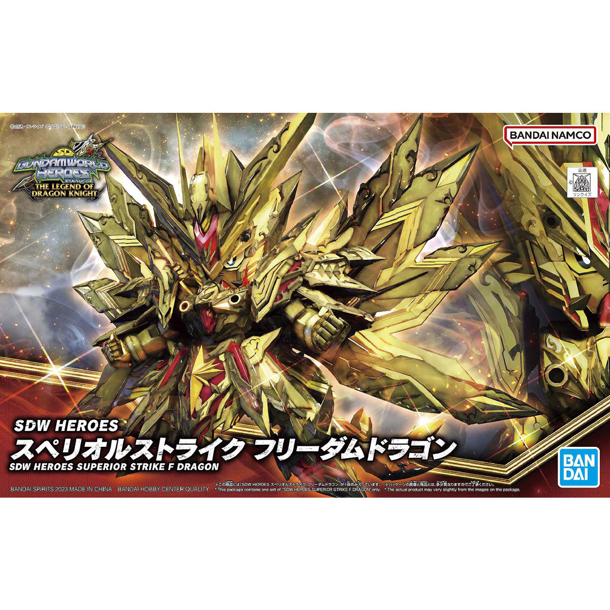 1064016 BANDAI SPIRITS SDW HEROES SUPERIOR STRIKE F DRAGON