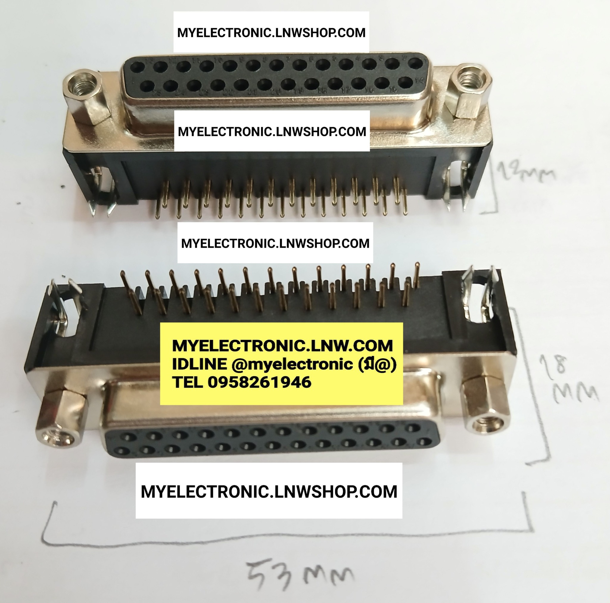 ขาย แจ็คDB25ตัวเมียขาลงปริ้น แจ็ค DB25 ตัวเมีย ขาลงปริ้น แจ๊ก JACK CONNECTOR แจ็ก ยี่ห้อ ราคา ตัวละ . . . หน่วย บาท