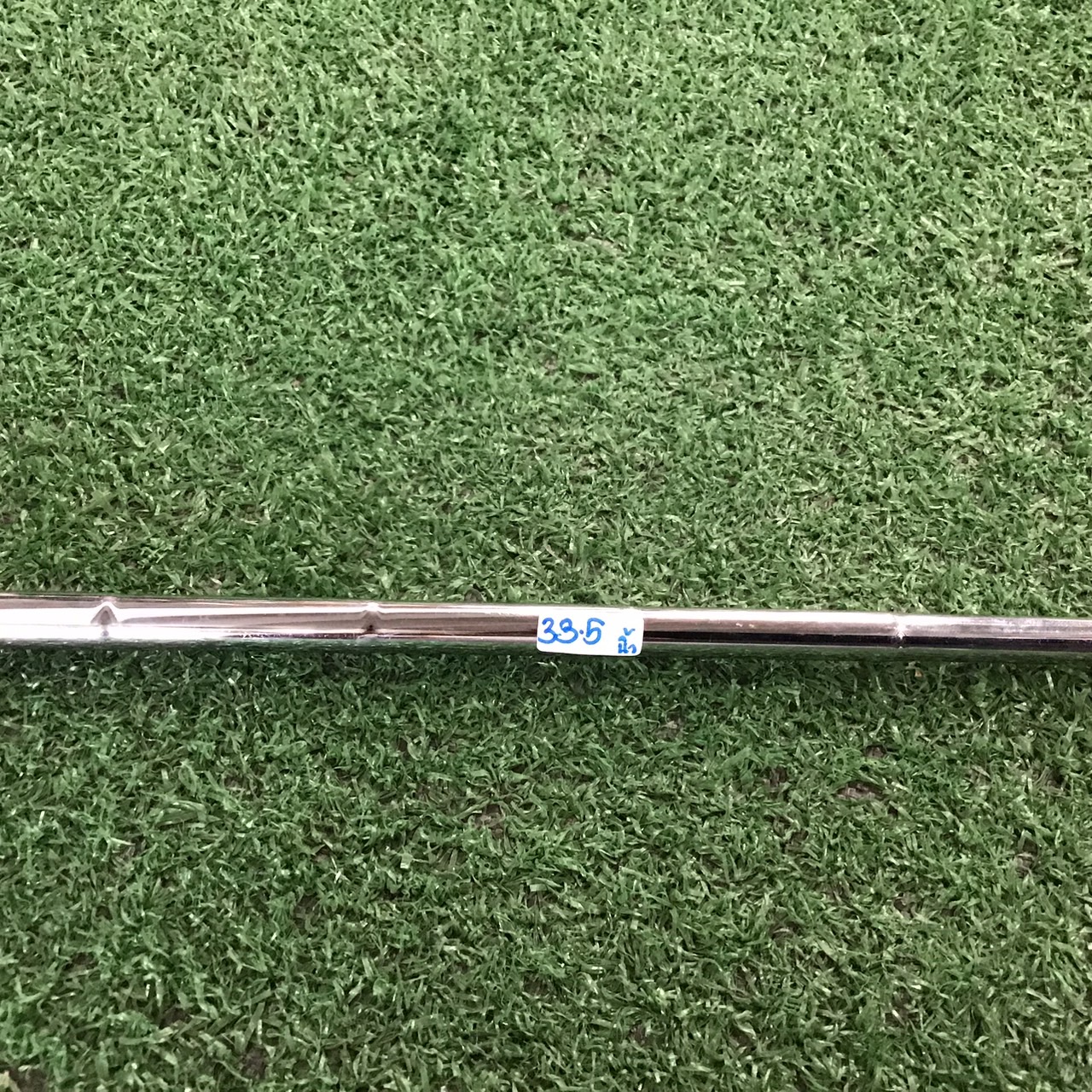 PUTTER Maruman : MP-7190 ก้านเหล็ก