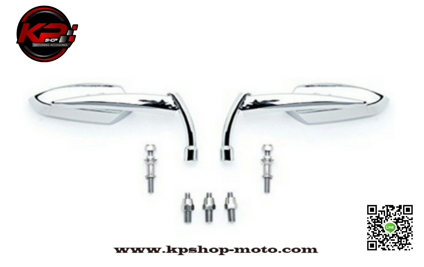 กระจกแต่งช้อปเปอร์