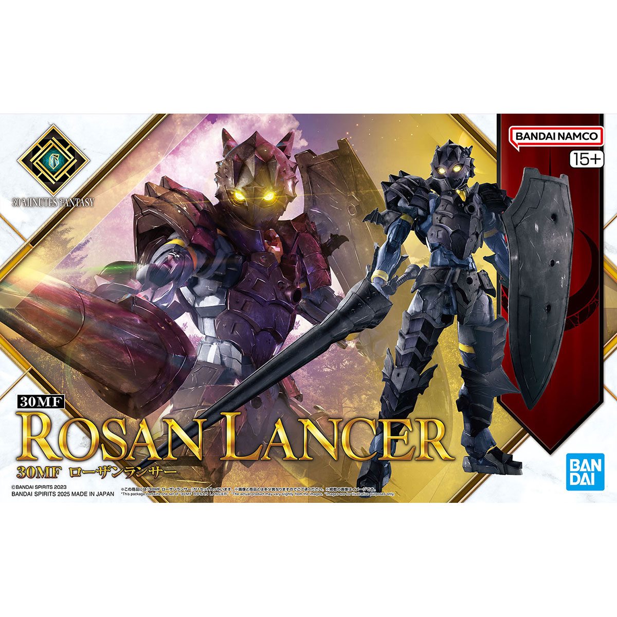 4573102685872 BANDAI SPIRITS 30MF ROSAN LANCER