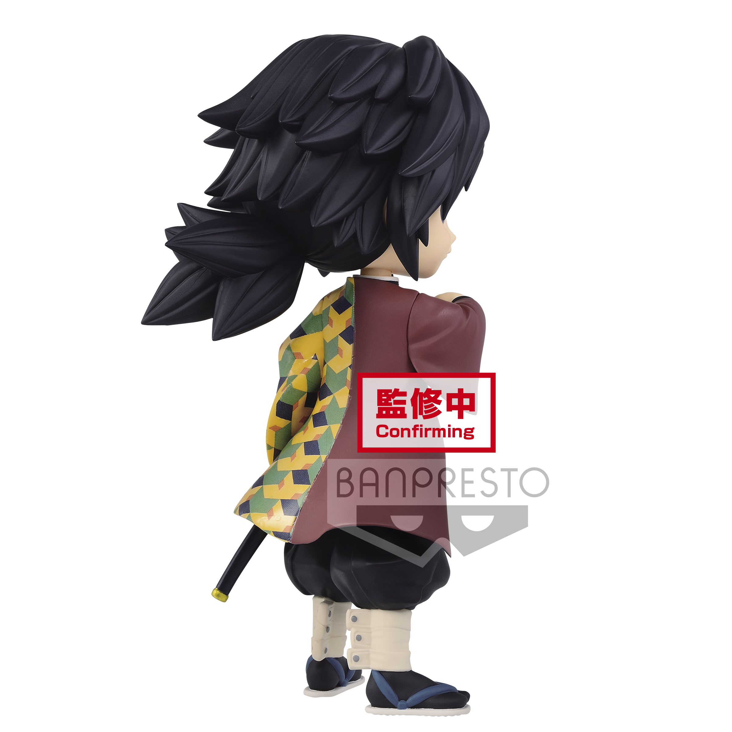 7017434 DEMON SLAYER: KIMETSU NO YAIBA Q POSKET-GIYU TOMIOKA-(VER.A)