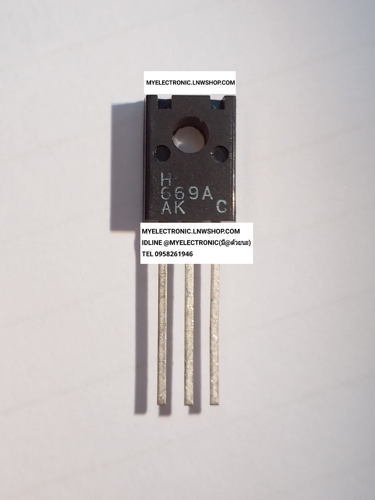 ขาย H669A ตัวถัง TO-126 ทรานซิเตอร์ TRANSISTOR ยี่ห้อ ราคา ตัวละ . . . . หน่วย บาท