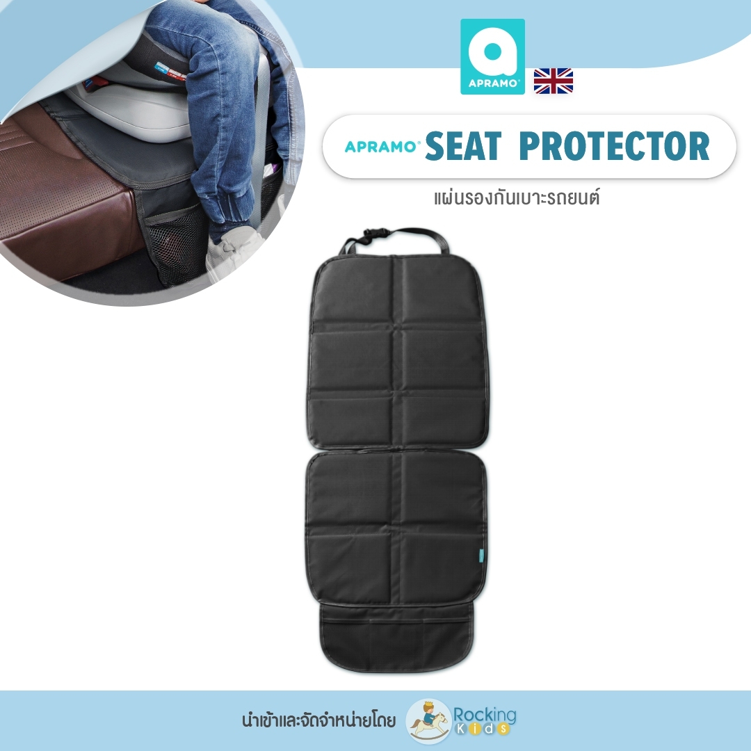 SEAT PROTECTOR