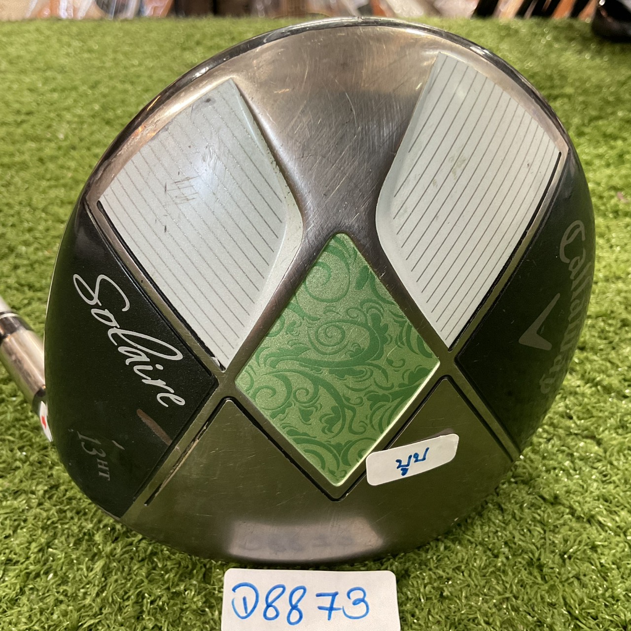 DRIVER 13° CallawayGOLF : Solaire HT / 55 Flex-W ก้านกราไฟร์ (สำหรับผู้หญิง)
