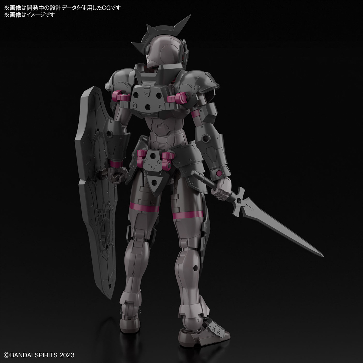 BANDAI SPIRITS 30MF ROSAN KNIGHT