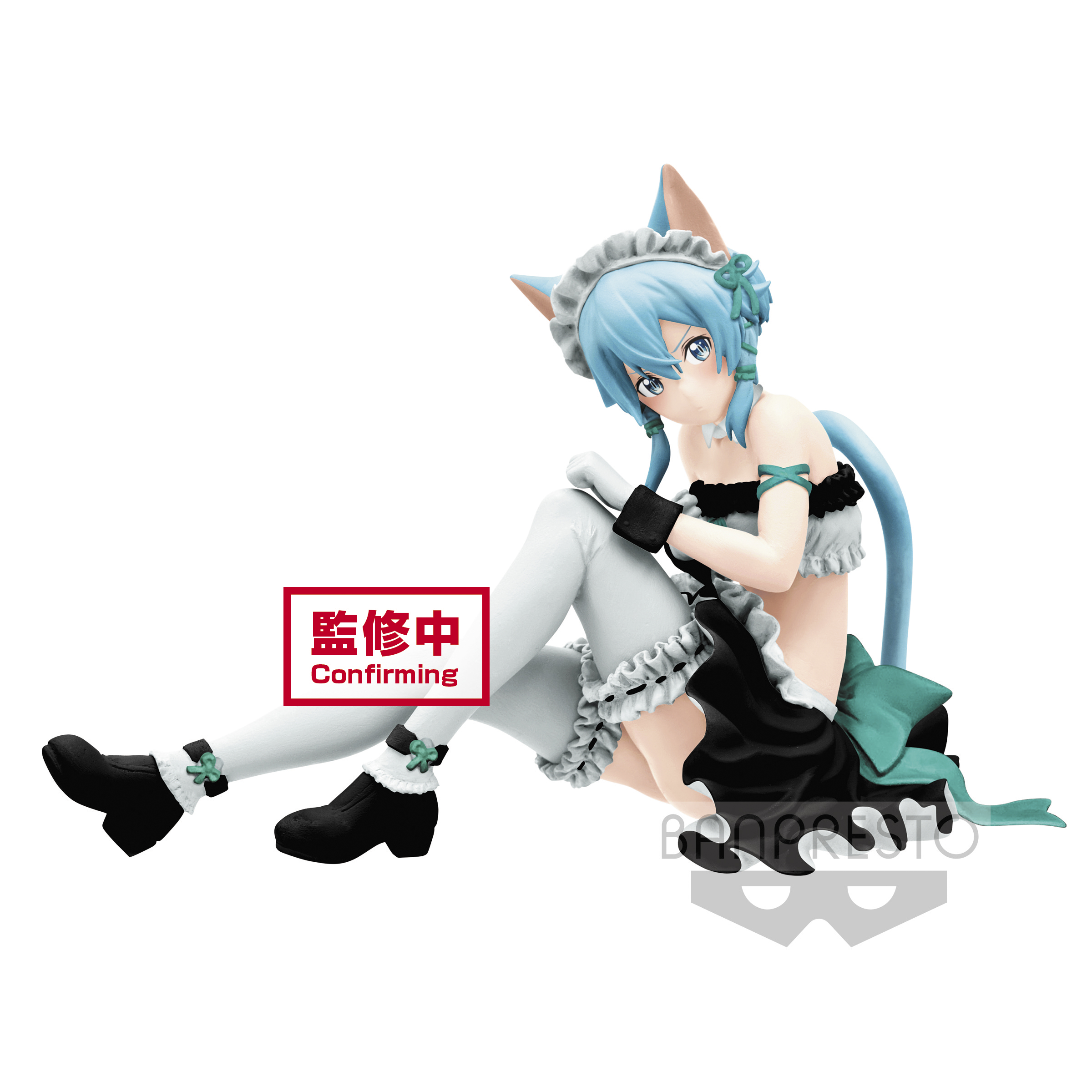 SWORD ART ONLINE MEMORY DEFRAG EXQ FIGURE～SINON～