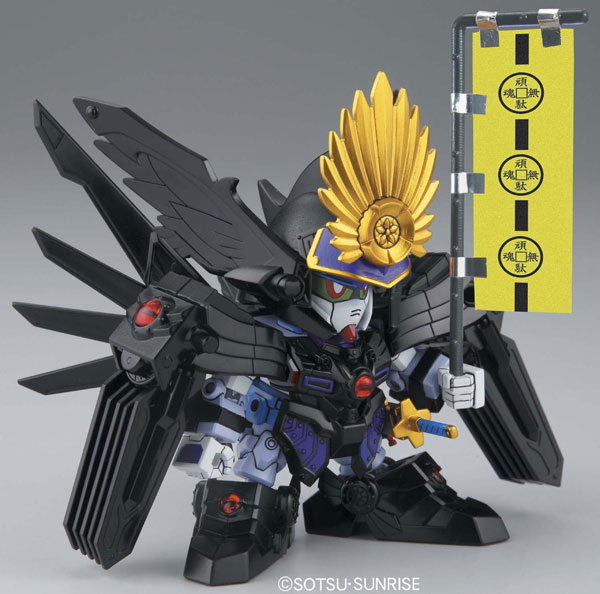 SDBB No.344 Nobunaga Oda Gundam