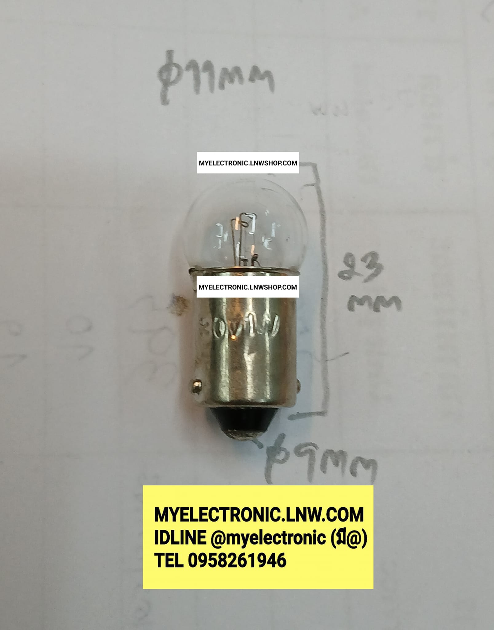 ขาย , หลอดไฟ30V1W , ก้น1จุด , หลอด30V1W , ก้นหนึ่งจุด , หลอดไฟ , หลอด , 30V , 1WATT , 1วัตต์ หนึ่งวัตต์ , หลอดไฟ , 30V1W , BA9S ,G11×23 , ขนาดเส้นผ่านศูนย์กลาง , อ้วน 9มม. , ยาว23มม ,. ขนาด , หัว เส้นผ่าศูนย์กลาง , อ้วน 11มม. , หัวกลม , หัวปิงปอง , ยี่ห้อ
