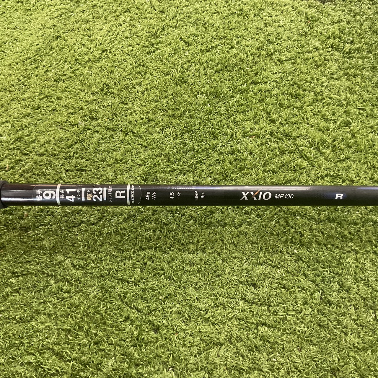 UTILITY 23° XXIO : TOUR SPECIAL AX-SOLE #9/ MP-100 Flex-R ก้านกราไฟร์