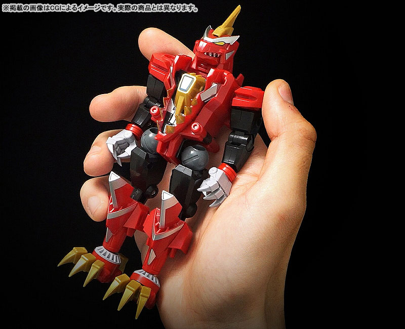 Good Smile Company THE GATTAI GRIDMAN UNIVERSE Gattai Ryujin DX Dynazenon