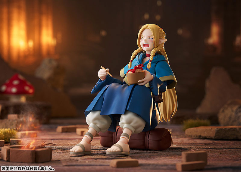 Max Factory figma Delicious in Dungeon Marcille