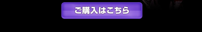 RG 1/144 ZETA GUNDAM (BIOSENSOR IMAGE COLOR)