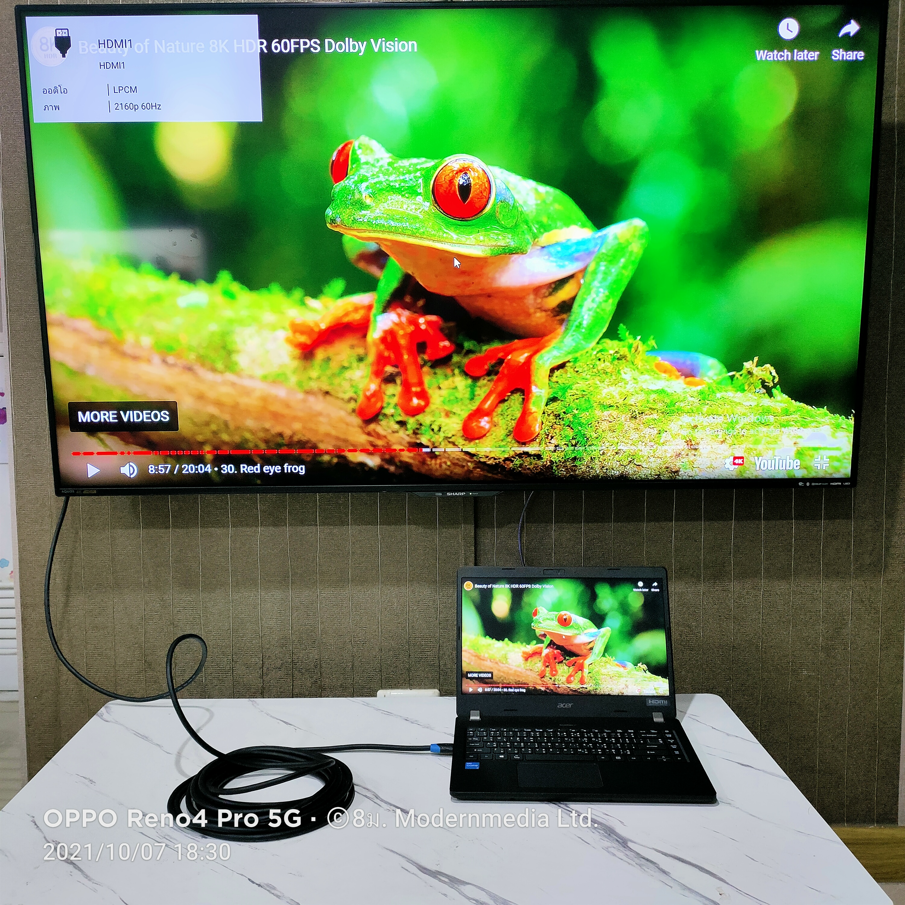 Mindpure 3M_Cable HDMI 2.0 4K (3840*2160)